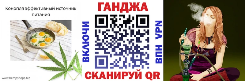 Печенье с ТГК марихуана Сольцы