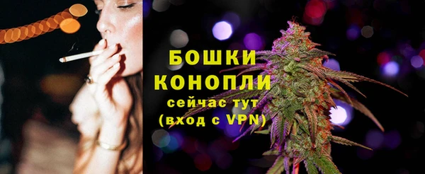 дурь Михайловка