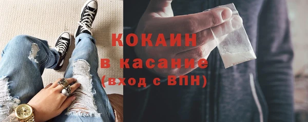 экстази Михайлов