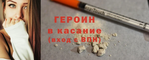 дурь Михайловка