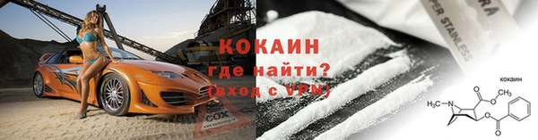 экстази Михайлов
