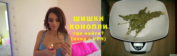 таблы Абдулино