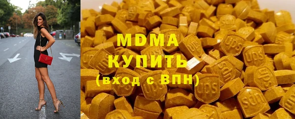 таблы Михайловск