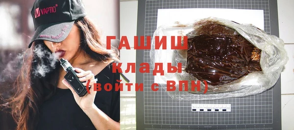 таблы Абдулино