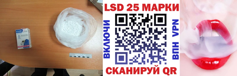 ЛСД экстази кислота  гидра зеркало  Сольцы 